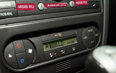 Ford Fusion I, 2007 год, 519 000 рублей, 15 фотография