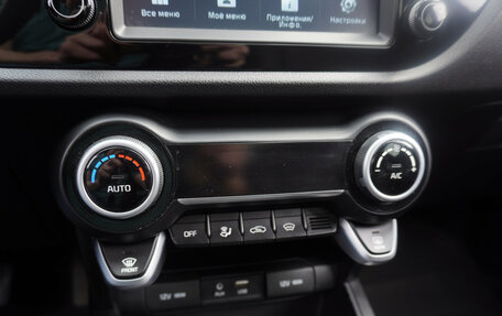 KIA Rio IV, 2019 год, 1 499 000 рублей, 15 фотография