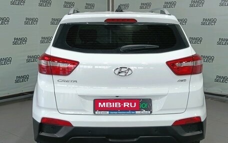 Hyundai Creta I рестайлинг, 2018 год, 1 905 000 рублей, 6 фотография