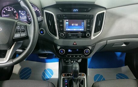 Hyundai Creta I рестайлинг, 2018 год, 1 905 000 рублей, 12 фотография