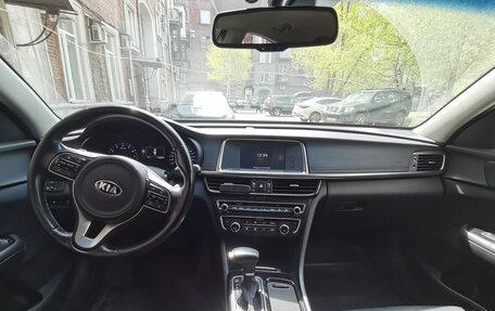 KIA Optima IV, 2016 год, 1 620 000 рублей, 5 фотография