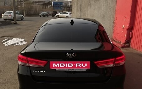 KIA Optima IV, 2016 год, 1 620 000 рублей, 4 фотография