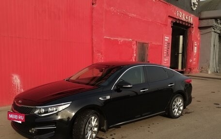 KIA Optima IV, 2016 год, 1 620 000 рублей, 2 фотография