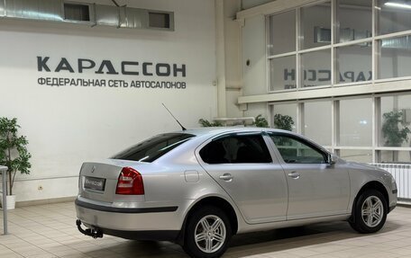 Skoda Octavia, 2008 год, 620 000 рублей, 2 фотография