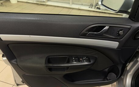 Skoda Octavia, 2008 год, 620 000 рублей, 14 фотография