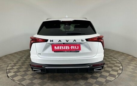 Haval F7, 2026 год, 2 969 000 рублей, 4 фотография