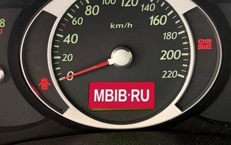 Hyundai Tucson III, 2008 год, 795 000 рублей, 13 фотография
