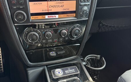 Mercedes-Benz G-Класс AMG, 2011 год, 7 500 000 рублей, 16 фотография