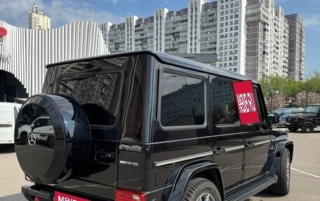 Mercedes-Benz G-Класс AMG, 2011 год, 7 500 000 рублей, 4 фотография