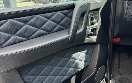 Mercedes-Benz G-Класс AMG, 2011 год, 7 500 000 рублей, 18 фотография