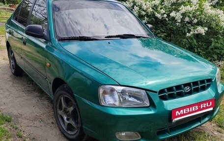 Hyundai Accent II, 2000 год, 300 000 рублей, 7 фотография
