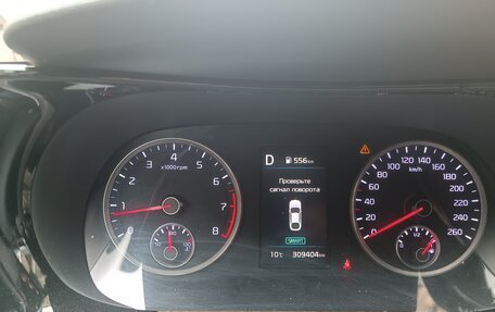 KIA K5, 2020 год, 1 800 000 рублей, 3 фотография