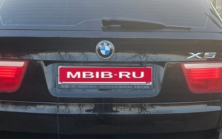 BMW X5, 2009 год, 1 850 000 рублей, 29 фотография