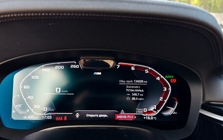 BMW 5 серия, 2022 год, 5 200 000 рублей, 4 фотография