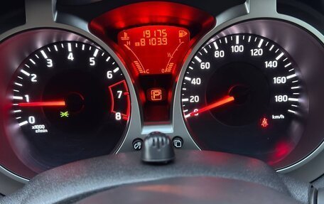 Nissan Juke II, 2012 год, 1 190 000 рублей, 5 фотография