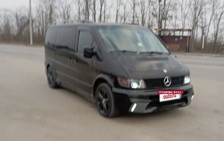 Mercedes-Benz V-Класс, 1998 год, 850 000 рублей, 4 фотография
