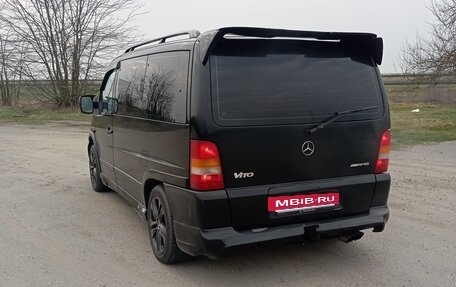 Mercedes-Benz V-Класс, 1998 год, 850 000 рублей, 6 фотография