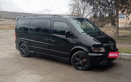 Mercedes-Benz V-Класс, 1998 год, 850 000 рублей, 13 фотография
