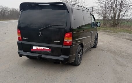 Mercedes-Benz V-Класс, 1998 год, 850 000 рублей, 5 фотография