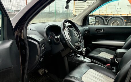 Nissan X-Trail, 2012 год, 1 480 000 рублей, 7 фотография