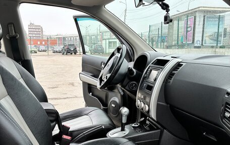 Nissan X-Trail, 2012 год, 1 480 000 рублей, 10 фотография