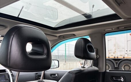 Nissan X-Trail, 2012 год, 1 480 000 рублей, 9 фотография