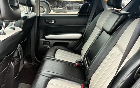 Nissan X-Trail, 2012 год, 1 480 000 рублей, 8 фотография