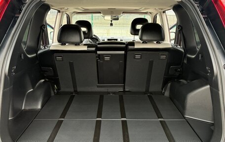 Nissan X-Trail, 2012 год, 1 480 000 рублей, 11 фотография