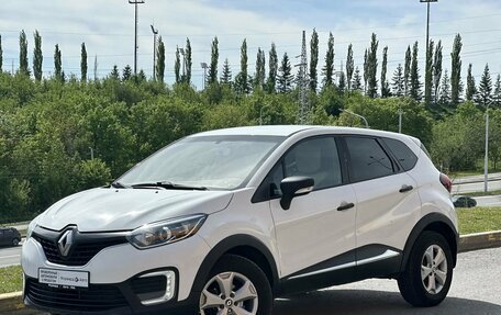 Renault Kaptur I рестайлинг, 2018 год, 945 000 рублей, 3 фотография