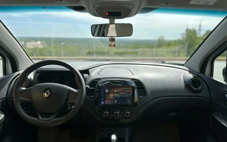 Renault Kaptur I рестайлинг, 2018 год, 945 000 рублей, 7 фотография