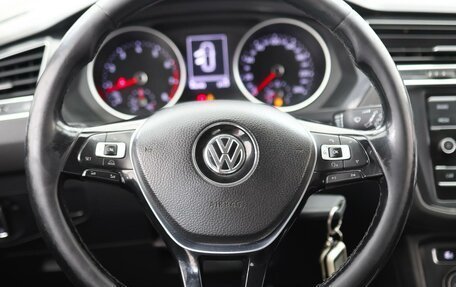Volkswagen Tiguan II, 2017 год, 1 499 000 рублей, 14 фотография