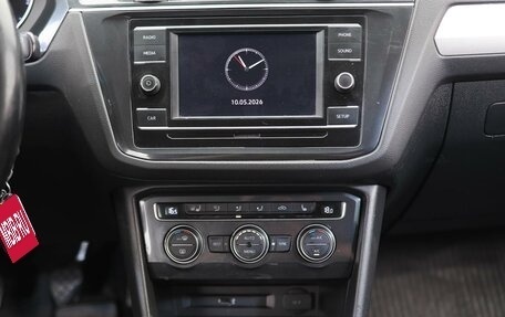 Volkswagen Tiguan II, 2017 год, 1 499 000 рублей, 17 фотография