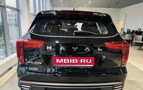 Haval Jolion, 2026 год, 2 599 000 рублей, 4 фотография