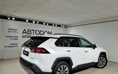 Toyota RAV4, 2020 год, 3 190 000 рублей, 5 фотография