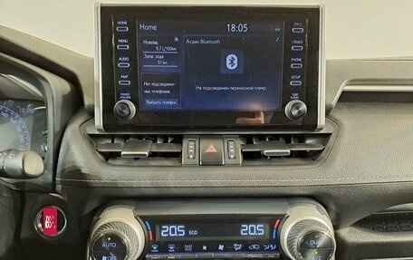 Toyota RAV4, 2020 год, 3 190 000 рублей, 11 фотография