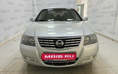 Nissan Almera Classic, 2011 год, 550 000 рублей, 2 фотография