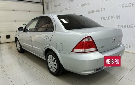 Nissan Almera Classic, 2011 год, 550 000 рублей, 6 фотография