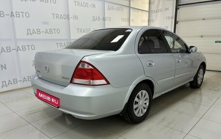 Nissan Almera Classic, 2011 год, 550 000 рублей, 4 фотография