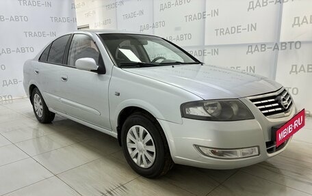 Nissan Almera Classic, 2011 год, 550 000 рублей, 3 фотография