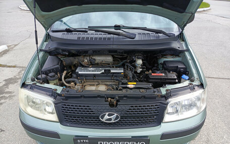 Hyundai Matrix I рестайлинг, 2007 год, 395 000 рублей, 13 фотография