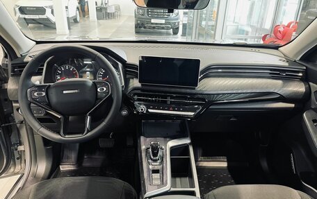Haval Jolion, 2026 год, 2 599 000 рублей, 7 фотография