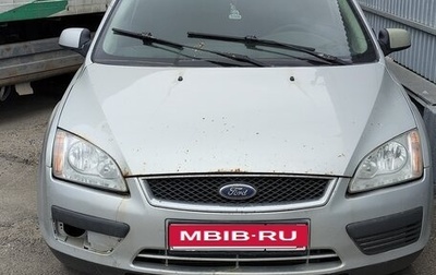 Ford Focus II рестайлинг, 2007 год, 350 000 рублей, 1 фотография