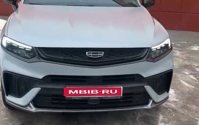 Geely Tugella FY11, 2022 год, 3 000 000 рублей, 1 фотография