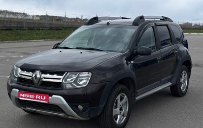 Renault Duster, 2019 год, 1 190 000 рублей, 1 фотография