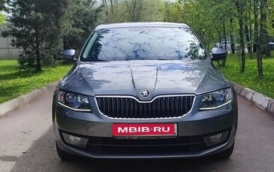 Skoda Octavia, 2016 год, 1 680 000 рублей, 1 фотография