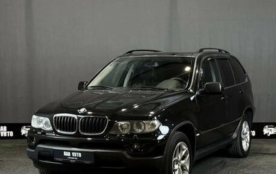 BMW X5, 2005 год, 890 000 рублей, 1 фотография