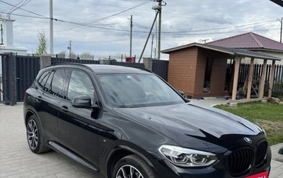 BMW X3, 2020 год, 5 250 000 рублей, 1 фотография