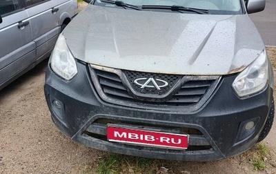 Chery Tiggo (T11), 2013 год, 180 000 рублей, 1 фотография