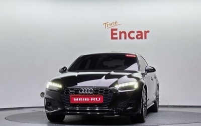 Audi A5, 2023 год, 4 200 000 рублей, 1 фотография