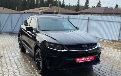 Geely Tugella FY11, 2023 год, 3 300 000 рублей, 1 фотография